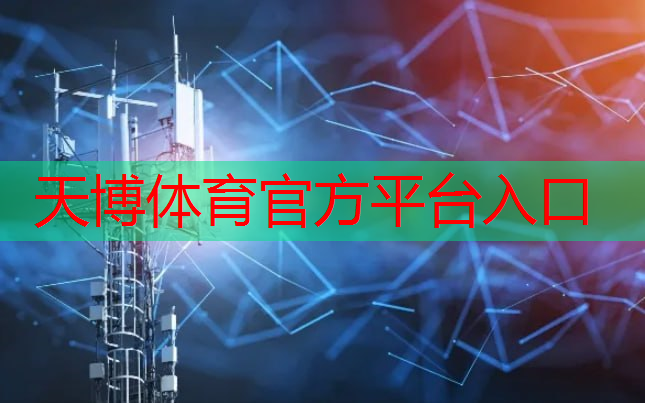 初学者适合用什么网球拍