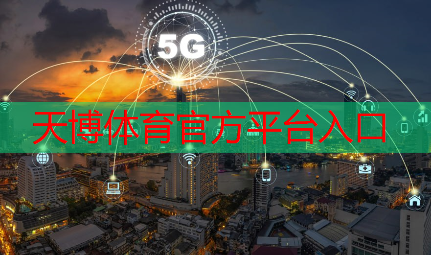 业余网球拍面怎么选择好