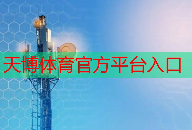为什么网球拍会很震动呢