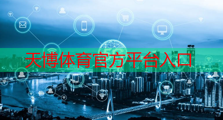网球拍都什么材质的好用