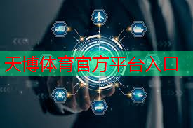 网球拍缠的带叫什么