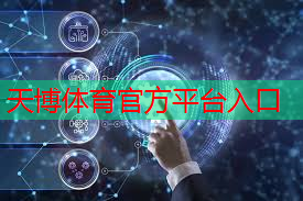 网球拍小个子怎么选尺寸