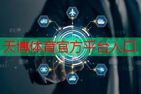 小孩子投篮球器材推荐一下