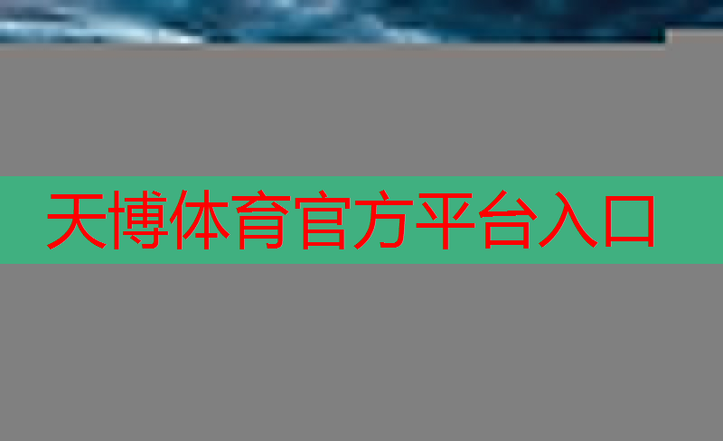 学生乒乓球台多宽多长的